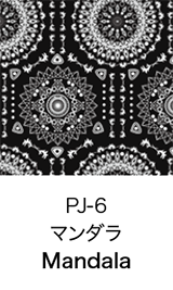 PJ-6 マンダラ Mandala