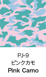 PJ-9 ピンクカモ Pink Camo